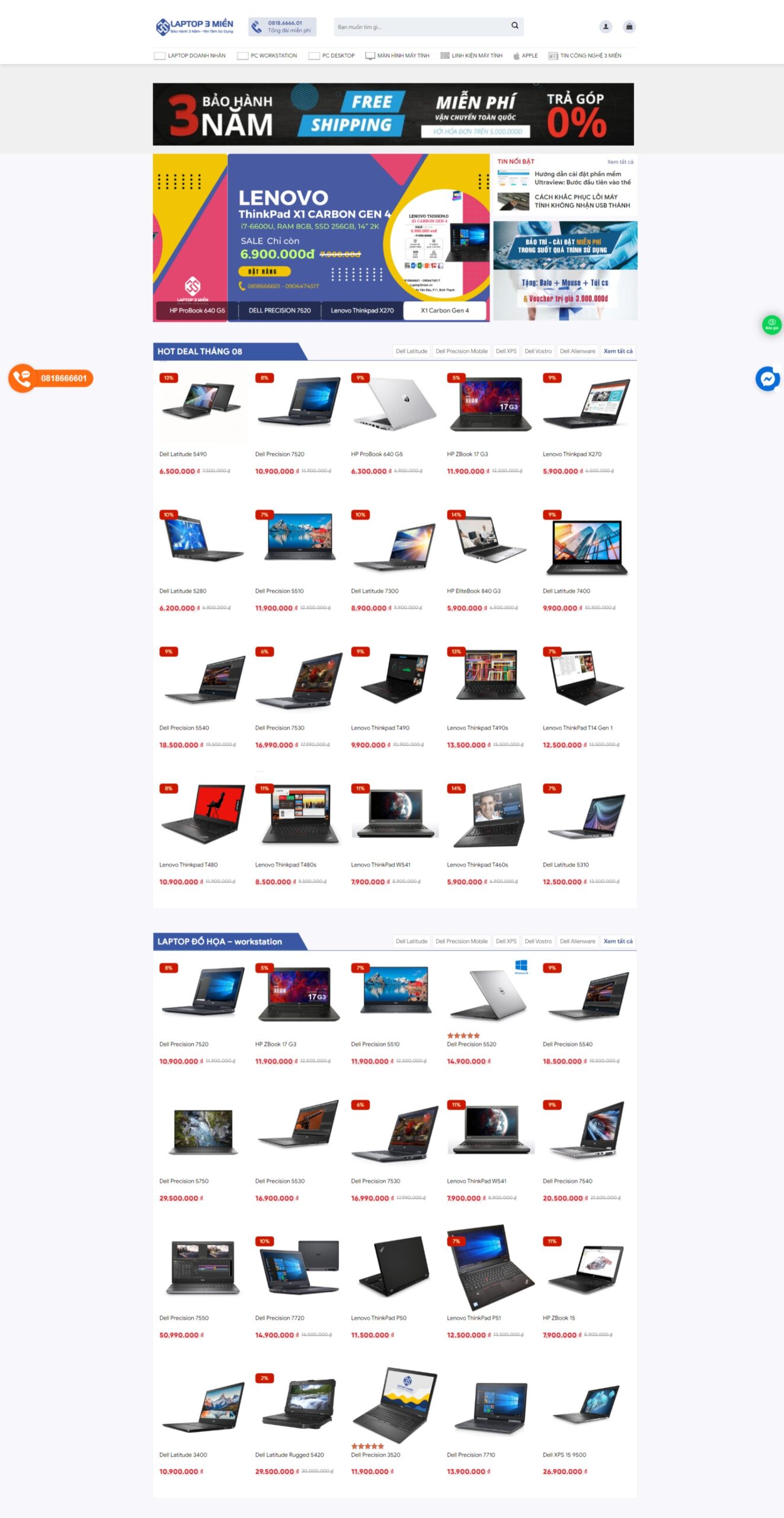 Mẫu website bán hàng công nghệ laptop3mien